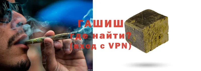 omg маркетплейс  Кукмор  ГАШ Premium 